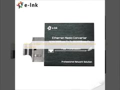 超小型 USB電源 ギガビットイーサネット - 光メディアコンバータ