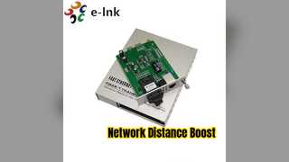 ファイバーメディアコンバーターでネットワークを2KM拡張